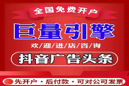 竞价推广案例：看他们如何抢占市场份额